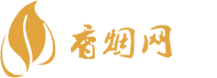 云霄香烟哪里买正品